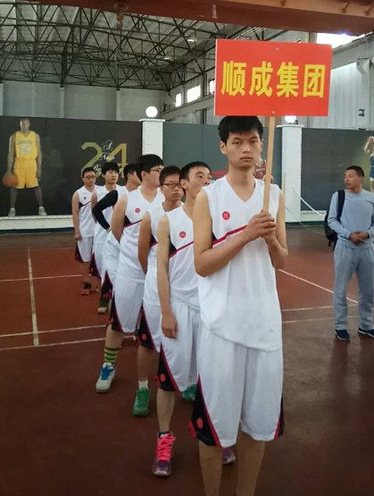 凯发K8官网集团加入中嘉业集团第三届篮球约请赛剪影