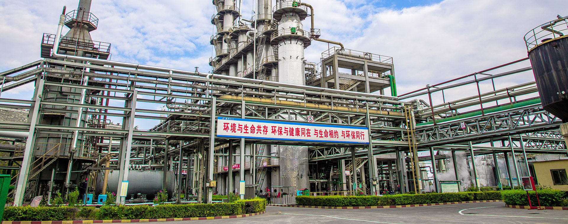 漂亮凯发K8官网