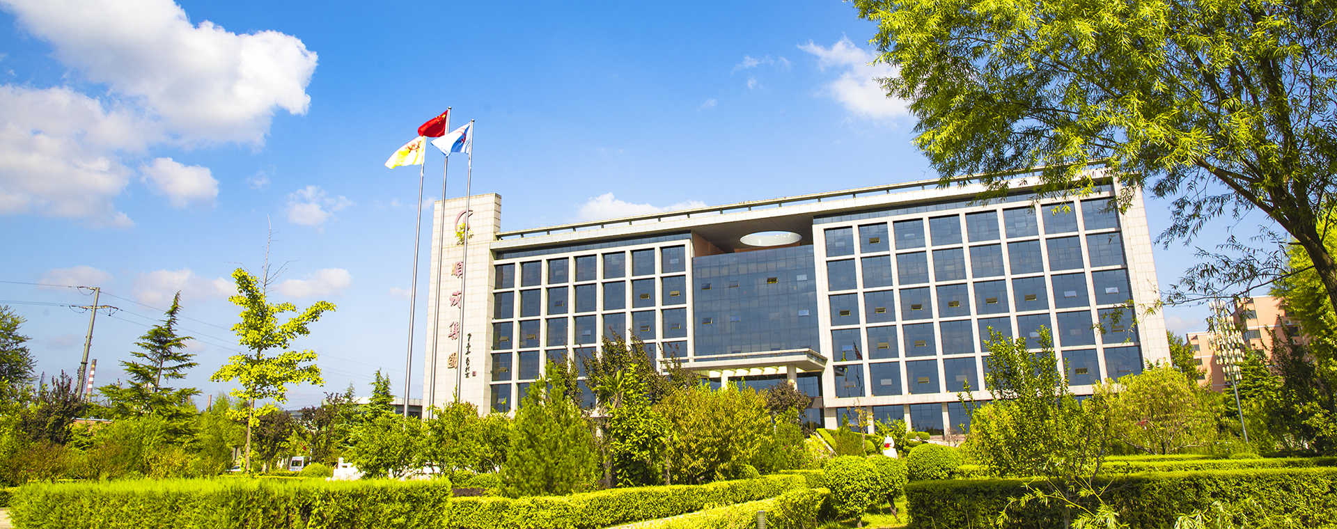 漂亮凯发K8官网