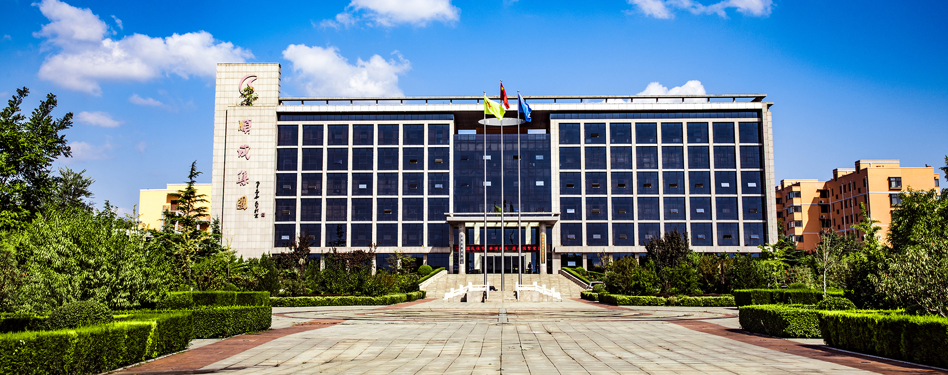 漂亮凯发K8官网