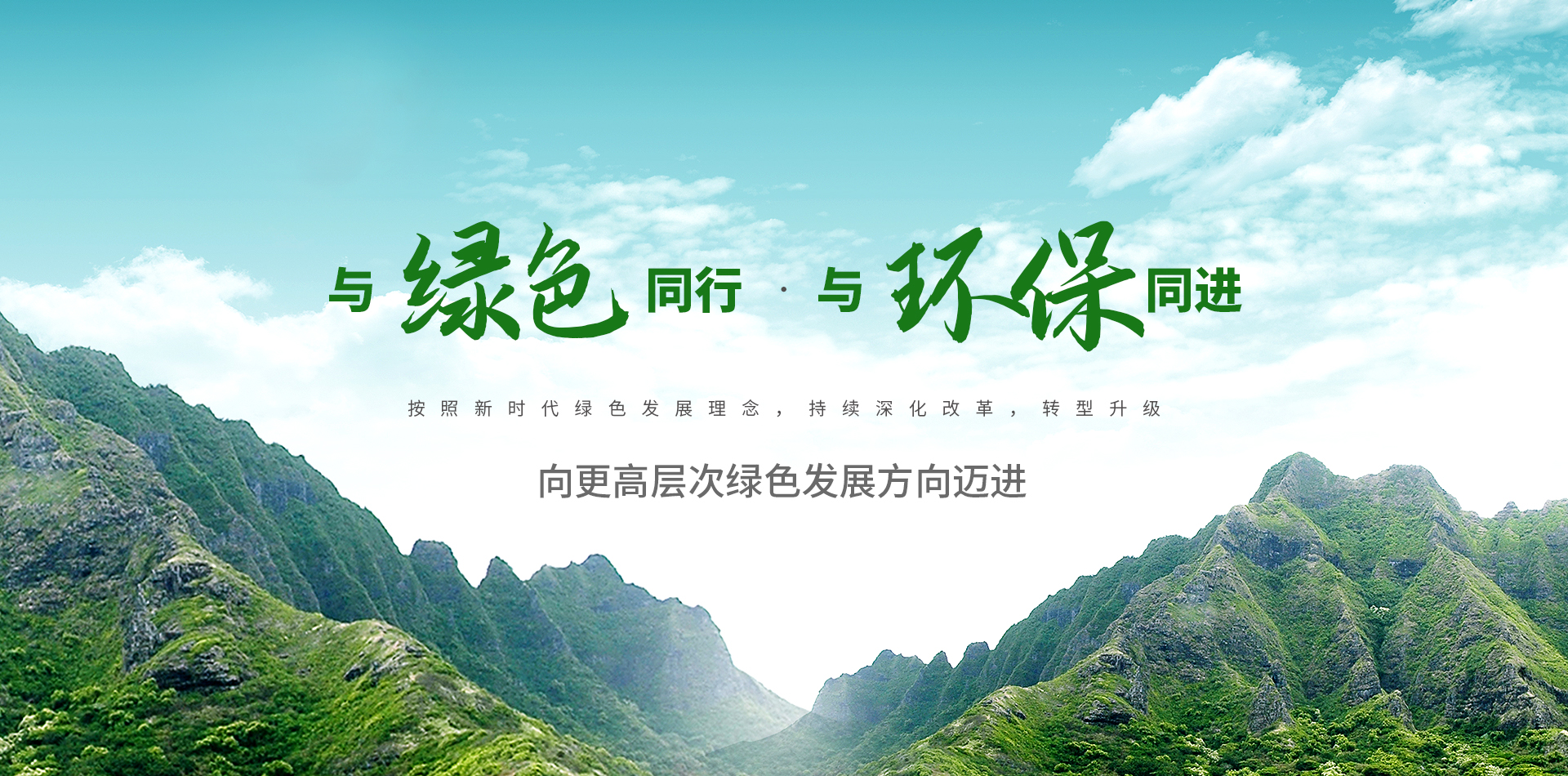 凯发·K8官网 - 天生赢家·一触即发