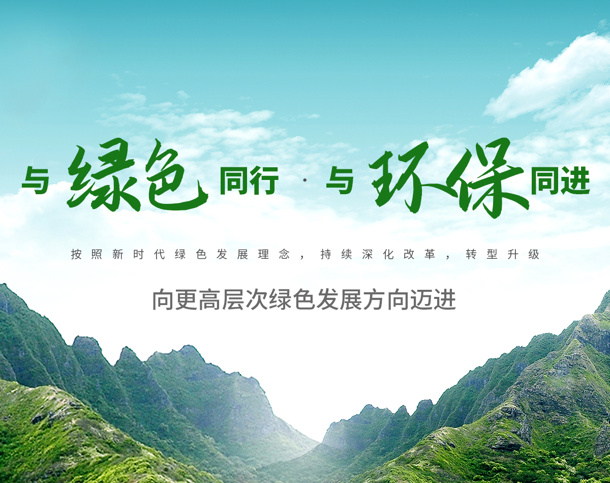 凯发·K8官网 - 天生赢家·一触即发