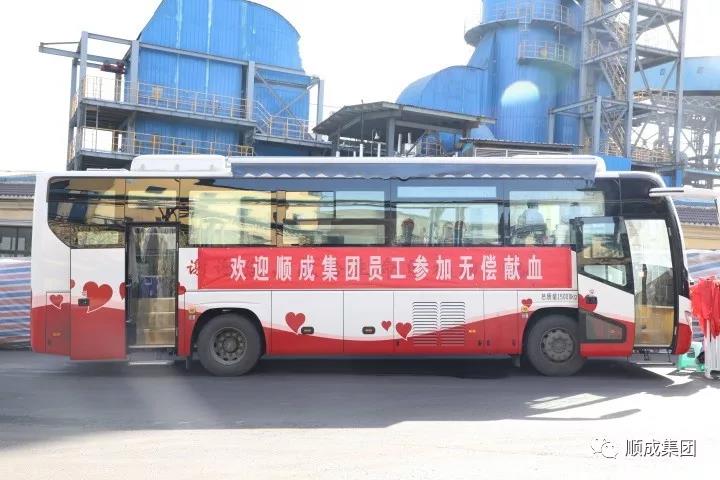 无偿献血，铸生命绿洲