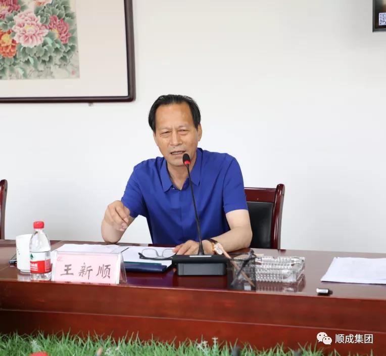 凯发K8官网集团同16家相助友商举行谈判