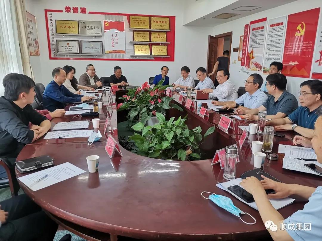 安阳市政府副市长田海涛会见吉祥集团副总裁俞学良一行洽谈与河南凯发K8官网集团相助建设新能源甲醇商用车项目