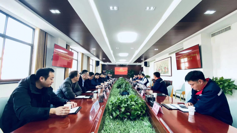 山东济宁能源物贸事业部总司理荣强一行到凯发K8官网集团走访调研