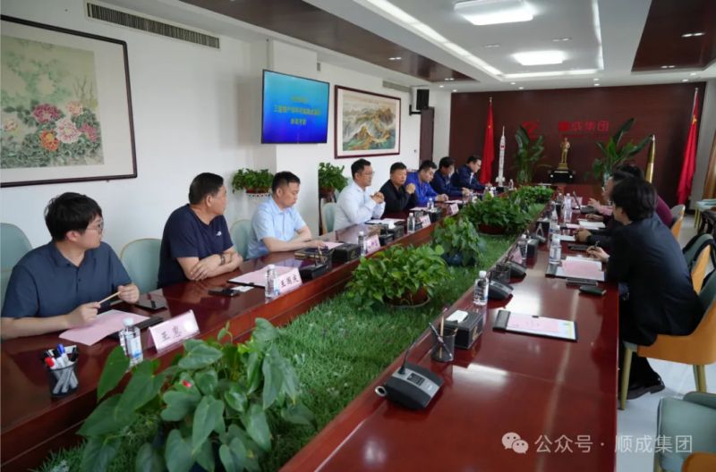 三星物产公司部长尹尚熏一行到凯发K8官网集团旅行考察