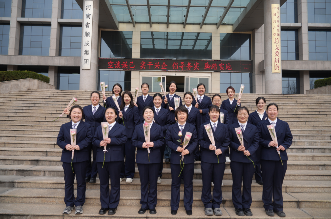 3月8日女神节！