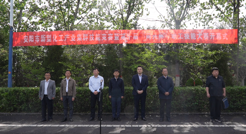 凯发·K8官网 - 天生赢家·一触即发