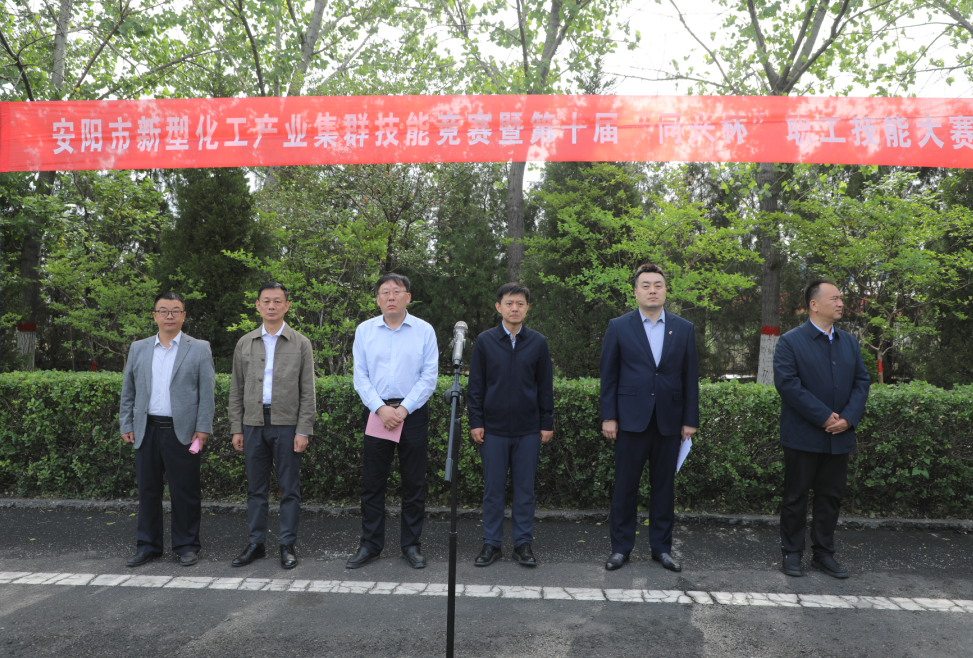 微信图片_20250424151652