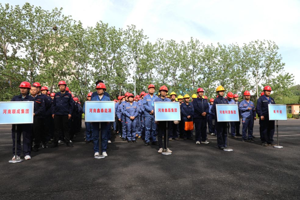 微信图片_20250424150713